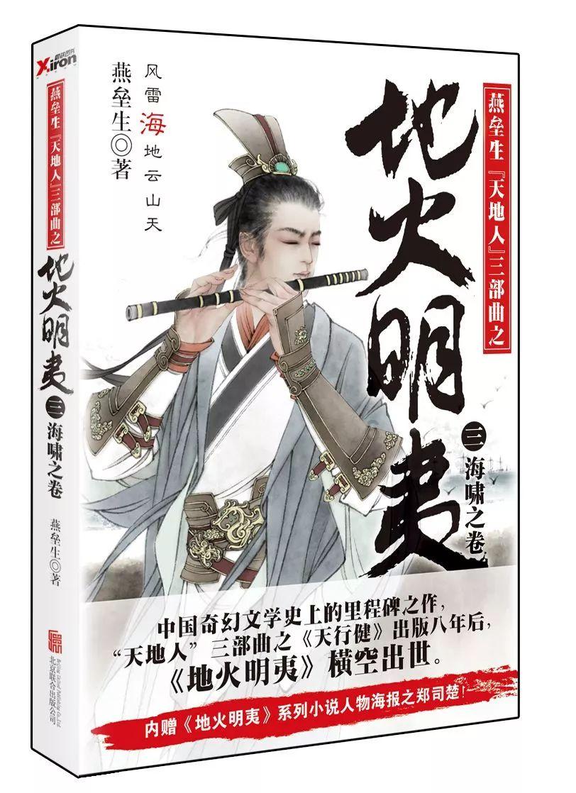 和以前部队的老战友聚会，难得喝点，喝什么酒合适？游戏画面